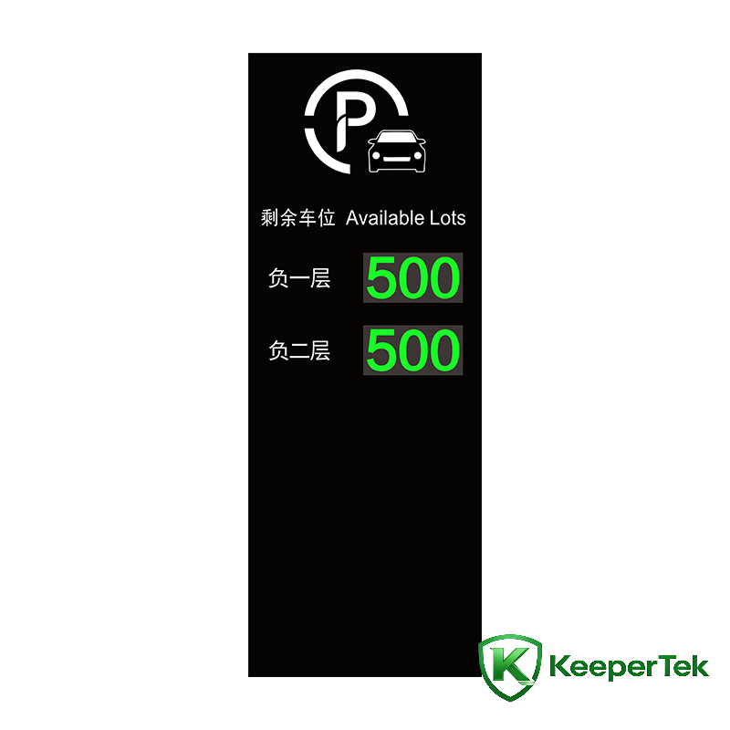 Outdoor Parking Guidance Large Screen (Double-layer Custom) KT-WB21