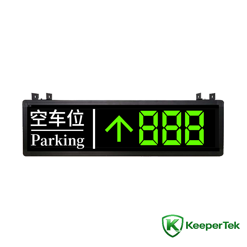 Indoor Parking Guidance Screen (Single  Directions) KT‑WB24