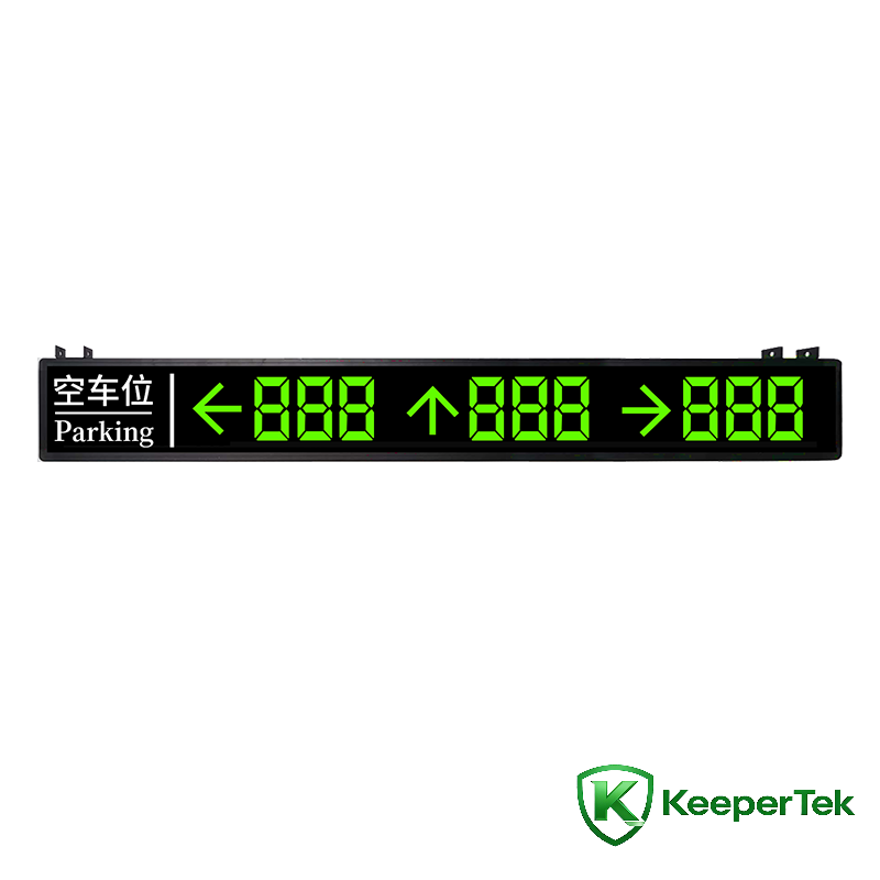 Indoor Parking Guidance Screen (Three Directions) KT‑WB26