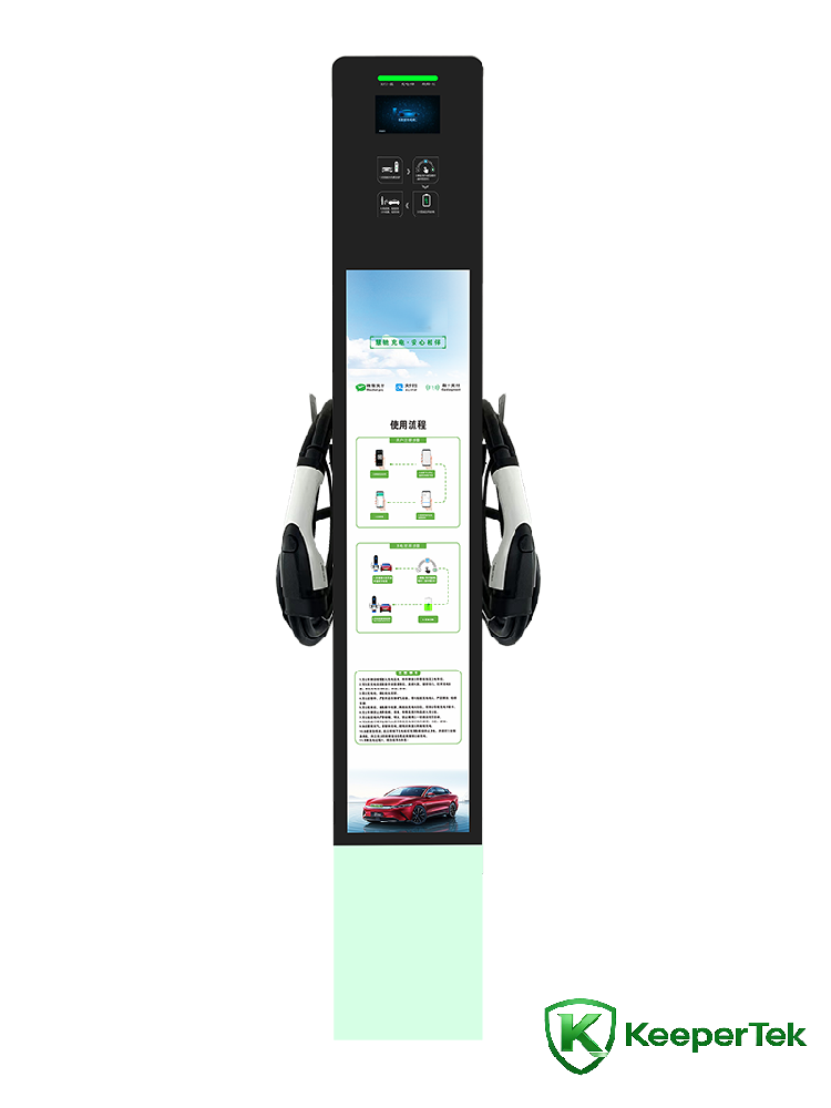 14KW Floor-mounted Dual-Gun AC Charging Station KT-HC08