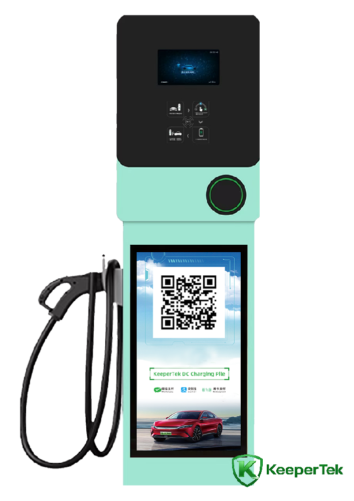 20/30/40/60KW Wall-mounted / Column-mounted DC Charging Station KT-HC10