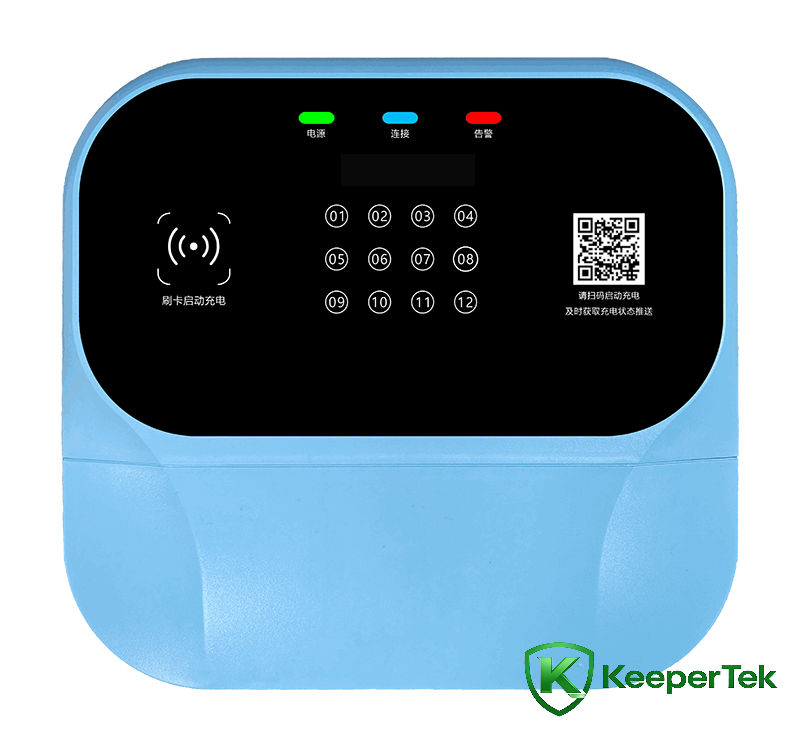 12-Way Electric Bike Charging Station KT-HC14