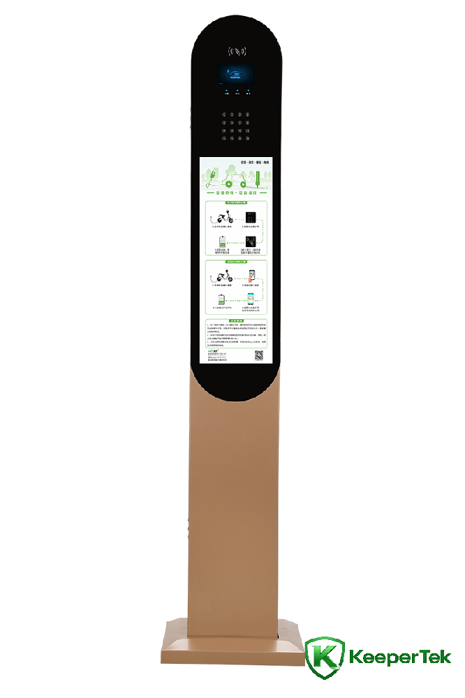 Custom Low-Speed Electric Vehicle Charging Station KT-HC17