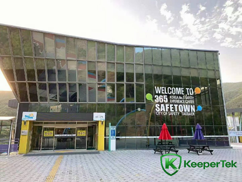 Safety Town 365 Experience Center, Taebaek City, South Korea