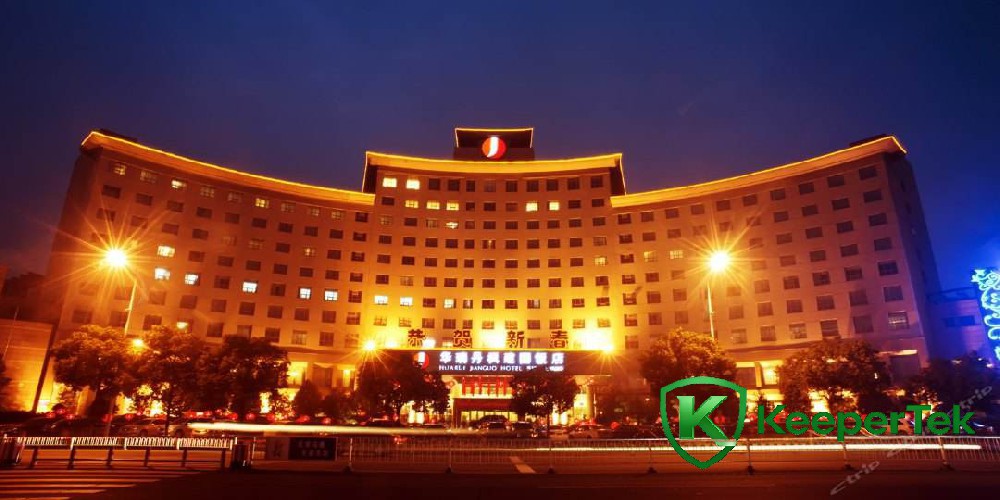 Huarui Danfeng International Hotel, Yueyang,China
