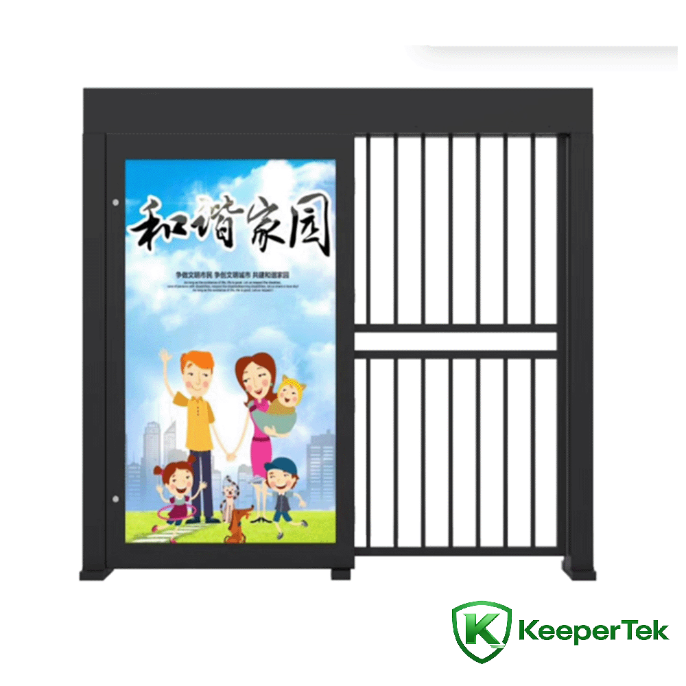 Electric Advertising Gate KT-EAG002