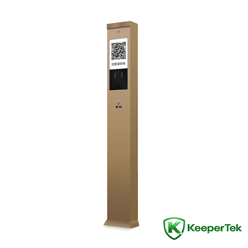 Video Screen Unattended IP Intercom Column KT-DJ003