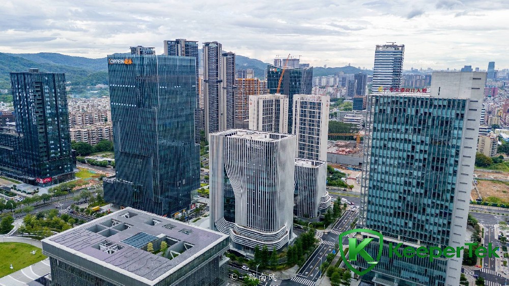 Guangzhou Design Capital Building, Guangzhou, China